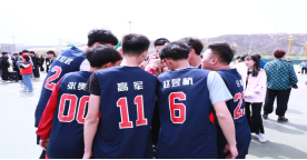 社团风采 | 神木市365上市公司官网首届“青年杯”篮球比赛闭幕式圆满落幕