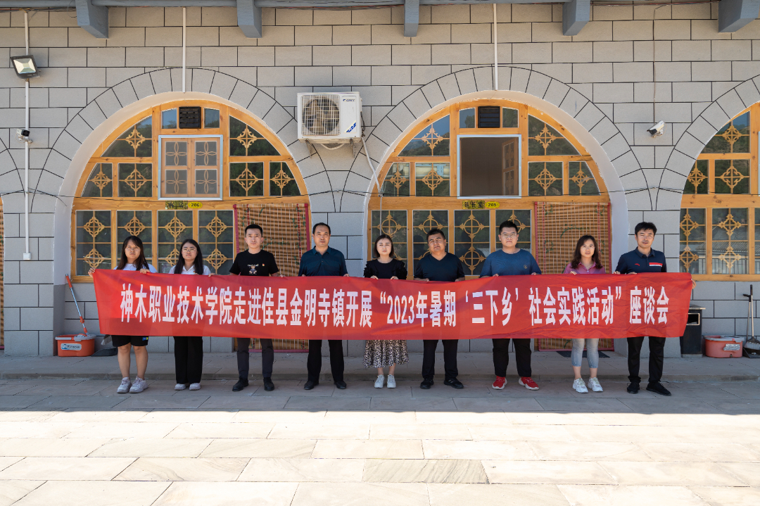 微信图片_20230703110202.jpg 微信图片_20230703110202.jpg