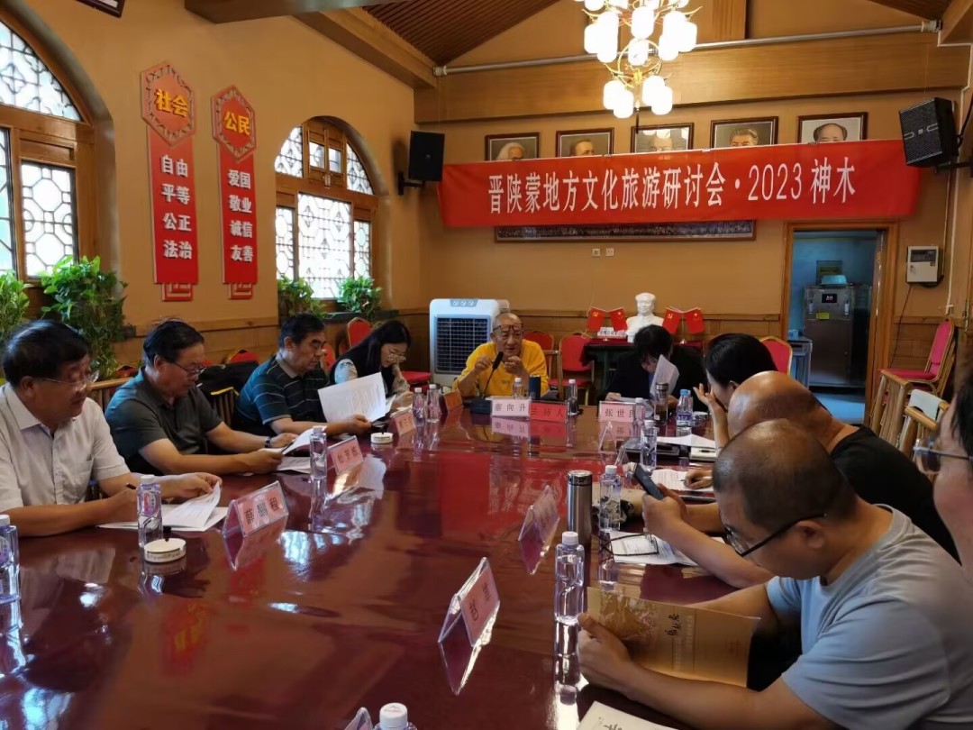 QQ图片20230905161501.jpg QQ图片20230905161501.jpg